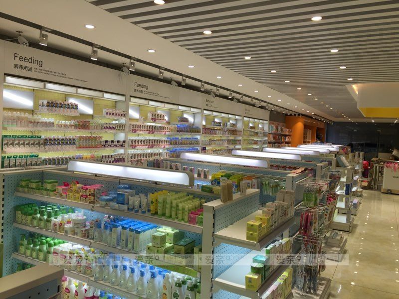 辣媽放棄大堂經(jīng)理職位，一心想要加盟母嬰店