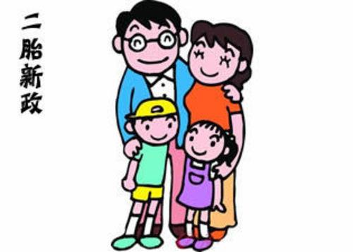 母嬰行業(yè)是剛需行業(yè)，二胎政策落地，母嬰企業(yè)欲想分得一塊蛋糕，爭奪市場占有率。