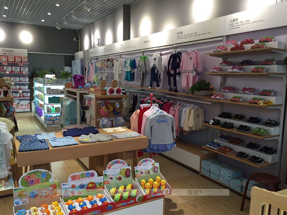 做好母嬰店促銷，日入萬元超給力