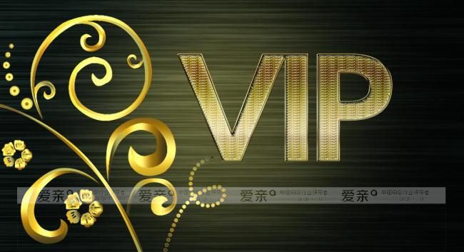 各行各業(yè)幾乎都有會員卡，都意識到會員所帶來的經(jīng)濟效益。