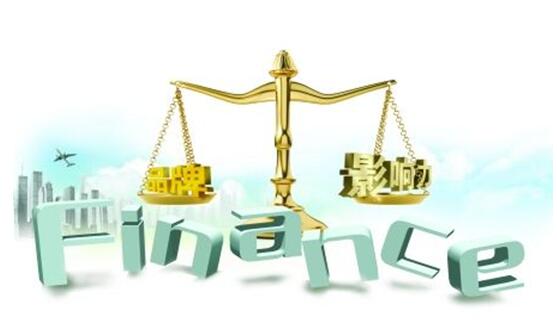 品牌影響力對于企業(yè)銷售來說，功不可沒。沒有個(gè)性的品牌只是普通商標(biāo)，而非品牌。