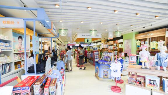 投資顧問(wèn)加盟愛(ài)親母嬰，價(jià)值重塑