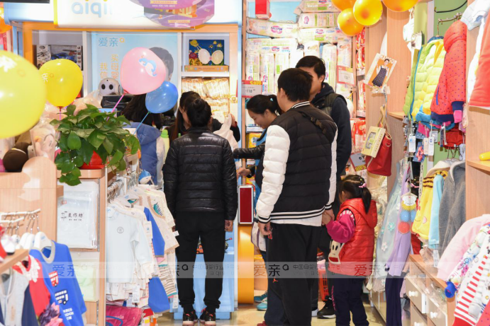 從前臺到母嬰店老板 她用實(shí)力改寫自己的生活