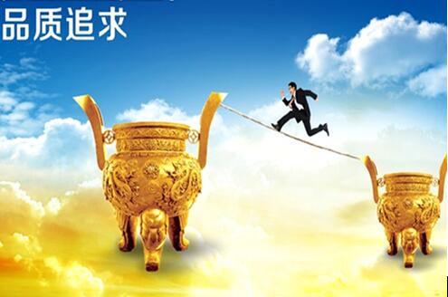 愛親對每一款產(chǎn)品都有嚴(yán)格的質(zhì)量管控，環(huán)環(huán)嚴(yán)控，做到了每一件產(chǎn)品都有質(zhì)檢報告，款款可追溯到源頭，有效保障了產(chǎn)品的質(zhì)量安全