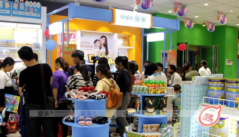 3D設(shè)計(jì)師母嬰加盟，用心攬獲顧客月入2萬(wàn)