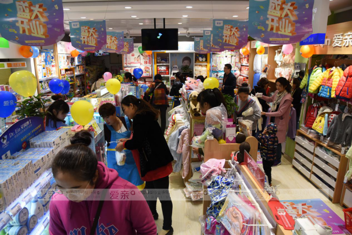 大學生三次創(chuàng)業(yè) 賺取百萬不單單加盟母嬰