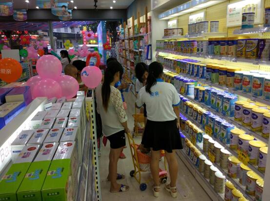 孕婦可以通過(guò)母嬰實(shí)體店或者正規(guī)的網(wǎng)絡(luò)渠道去購(gòu)買，不少孕媽媽喜歡在線下實(shí)體店如母嬰加盟店購(gòu)買