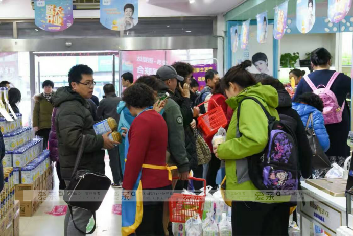 80后小伙用豪車測試女友 結(jié)果與母嬰店結(jié)下情緣