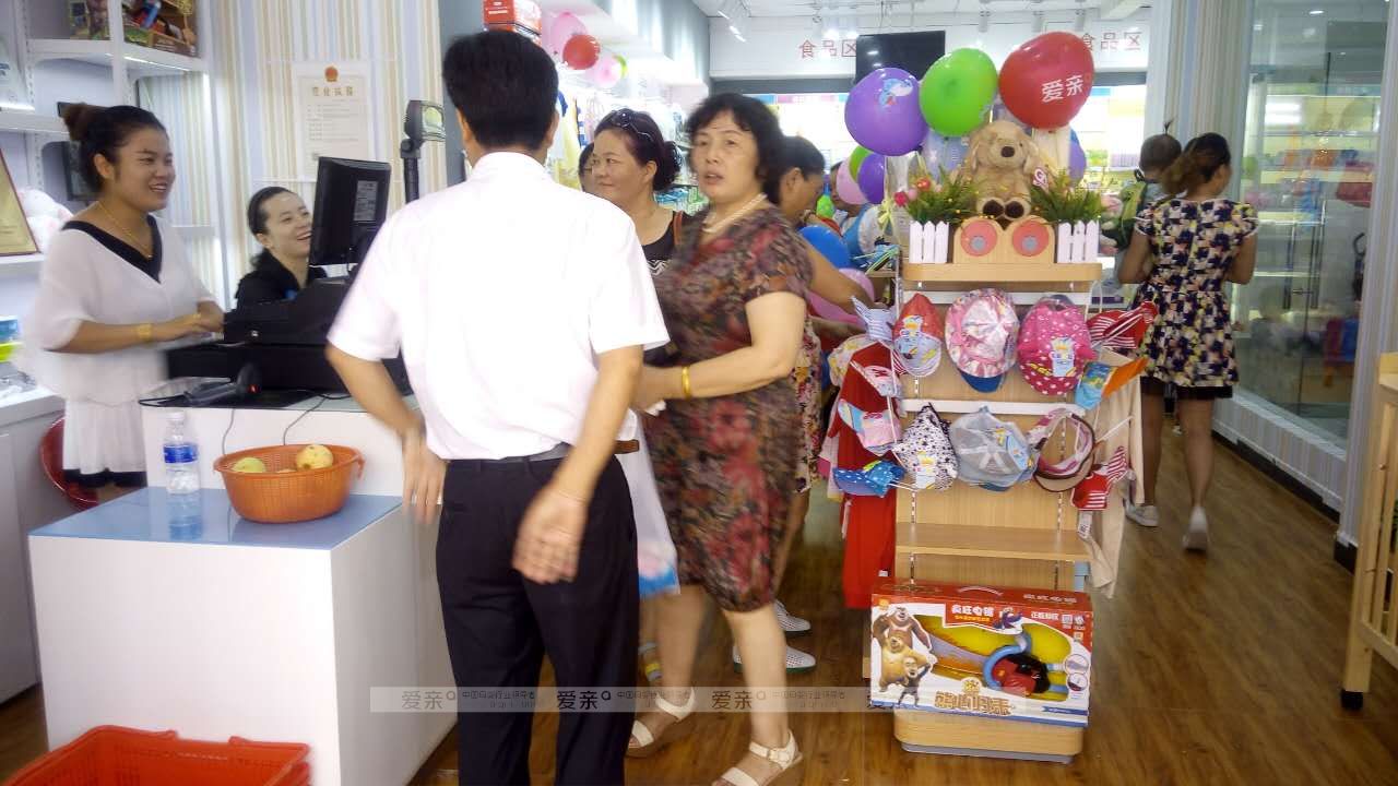 做生意就要經(jīng)得起折騰,私營(yíng)老板轉(zhuǎn)行開母嬰店