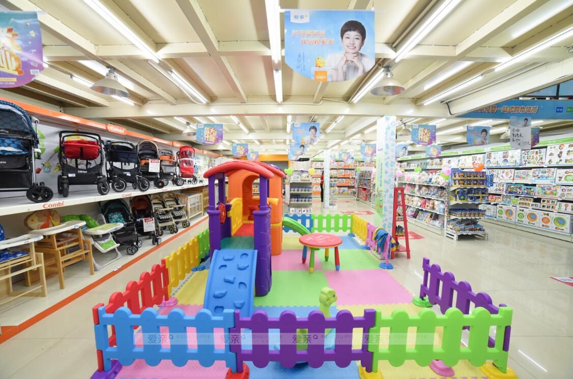 每件產(chǎn)品都有質(zhì)檢報告，款款產(chǎn)品可追溯到源頭，深受消費(fèi)者認(rèn)可，“買母嬰用品，我信賴愛親”。