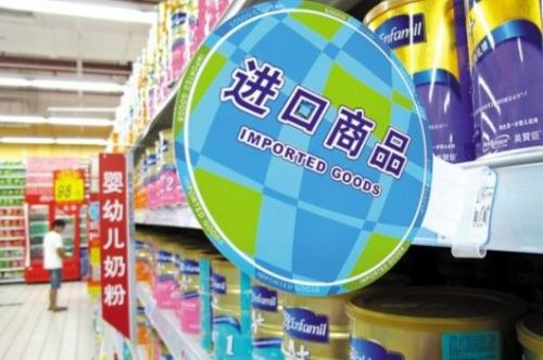 跨境商品的潛在風(fēng)險(xiǎn)暴露無遺，跨境商品不一定是圓滿無缺的，國人濃重的“崇洋”情結(jié)可適當(dāng)“稀釋”。