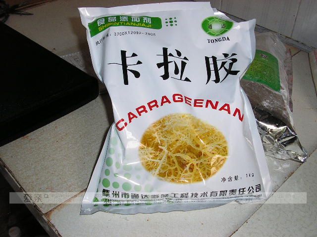 較近有消息稱，嬰兒奶粉中有一種叫“卡拉膠”的物質(zhì)會致癌