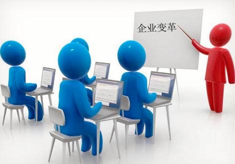 傳統(tǒng)的母嬰加盟連鎖企業(yè)必須做出變革，才能與時俱進(jìn)。