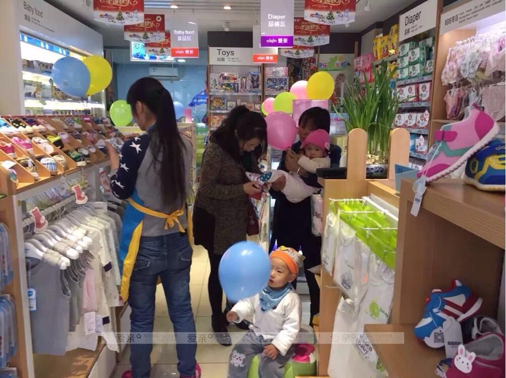 鄉(xiāng)鎮(zhèn)干部借政策暖風(fēng)，母嬰加盟揮斥方遒