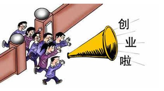 母嬰市場持續(xù)升溫，投資人士扎堆母嬰行業(yè)，創(chuàng)業(yè)熱情不斷高漲