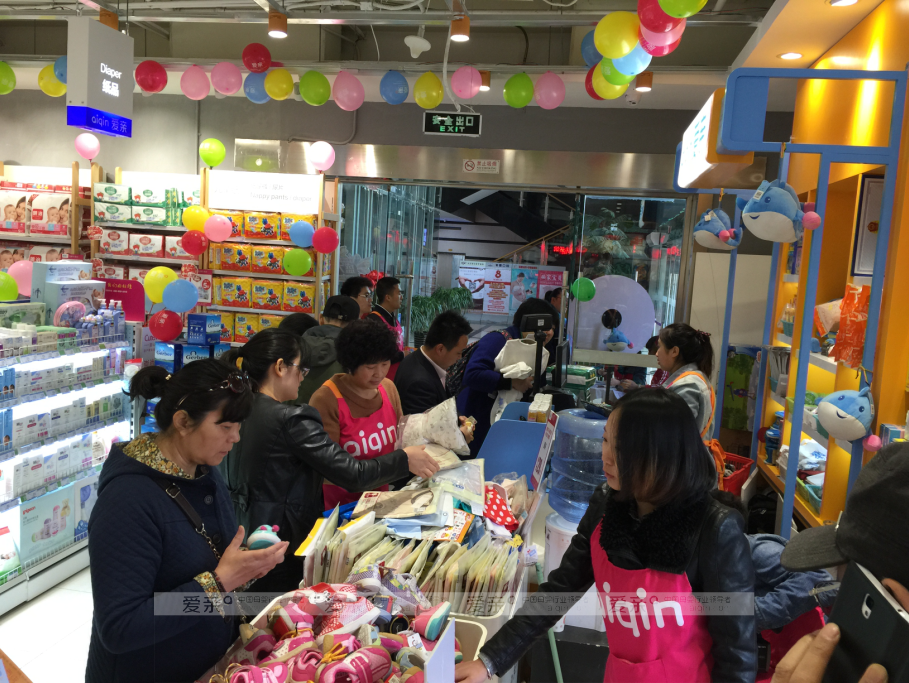 80后母嬰加盟，唯有創(chuàng)新才有出路