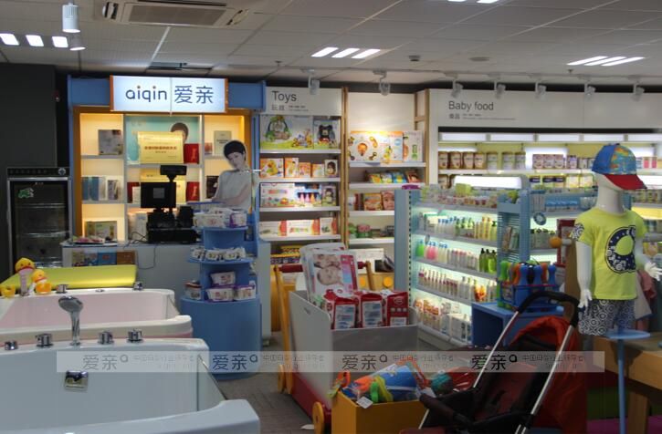 私企經(jīng)理母嬰加盟