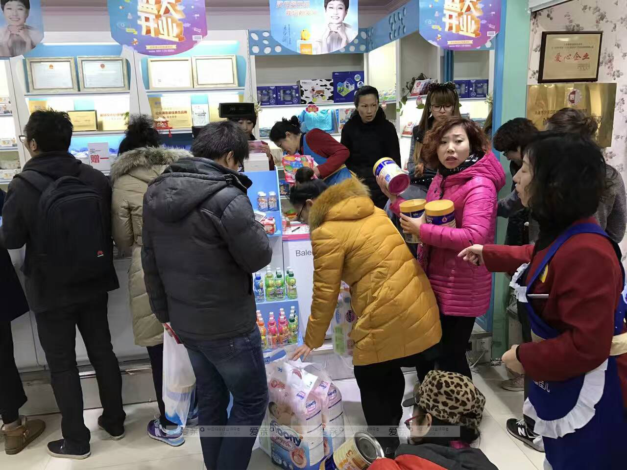 老師加盟母嬰用品店 教書育人換種方式