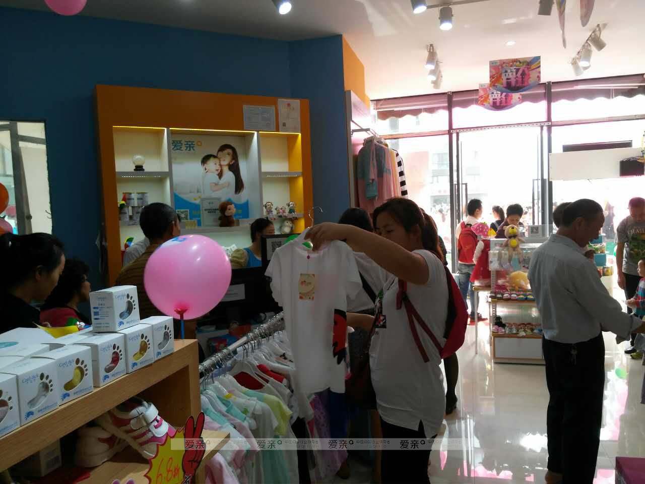 2017年掌握這些技能，才能讓你的母嬰店有好的發(fā)展