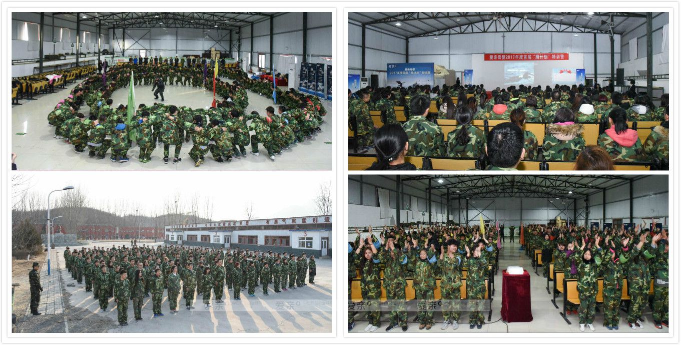 愛親母嬰特訓營全員