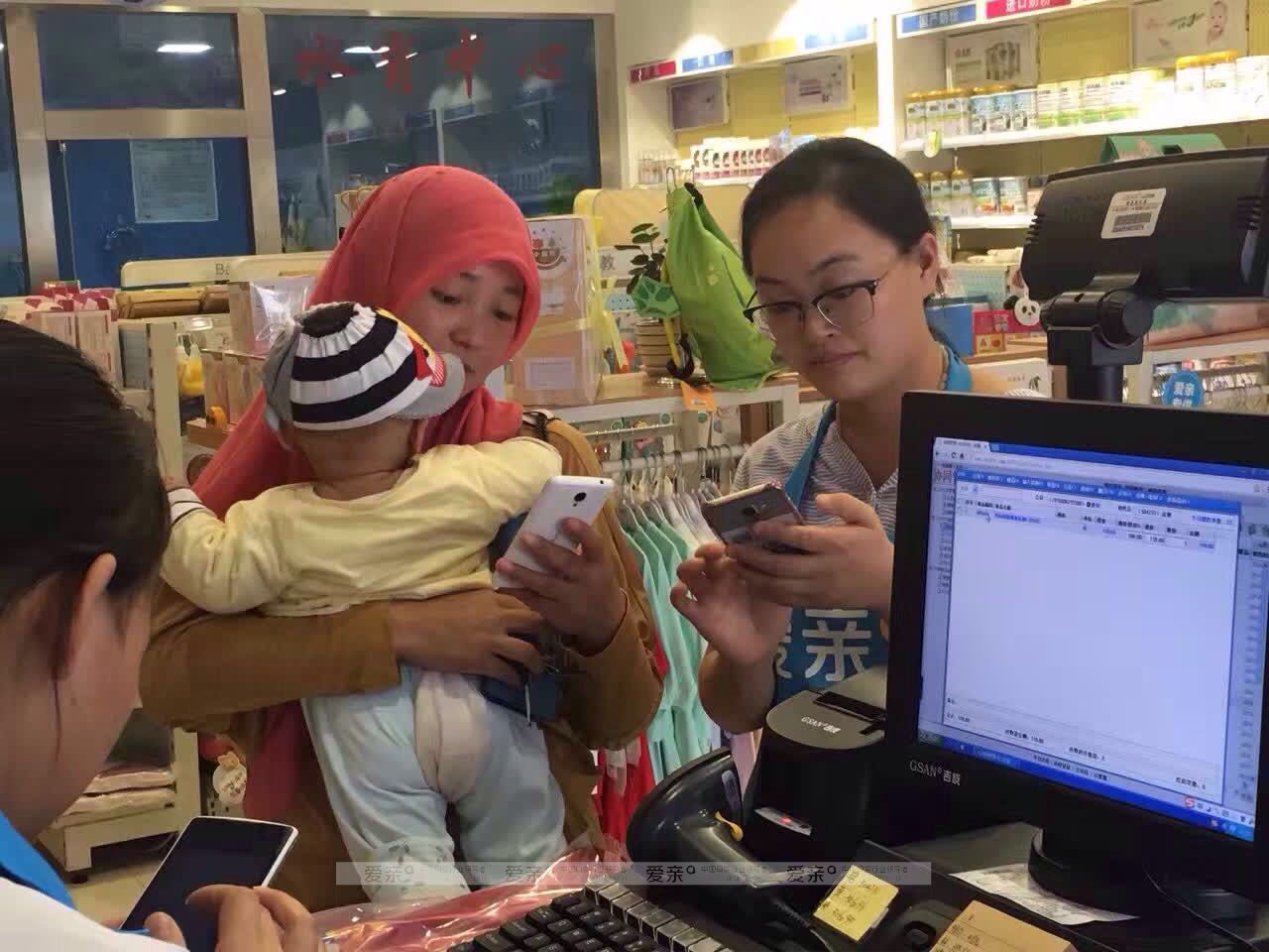 80后農(nóng)村女孩創(chuàng)業(yè) 加盟母嬰為自己做足底氣