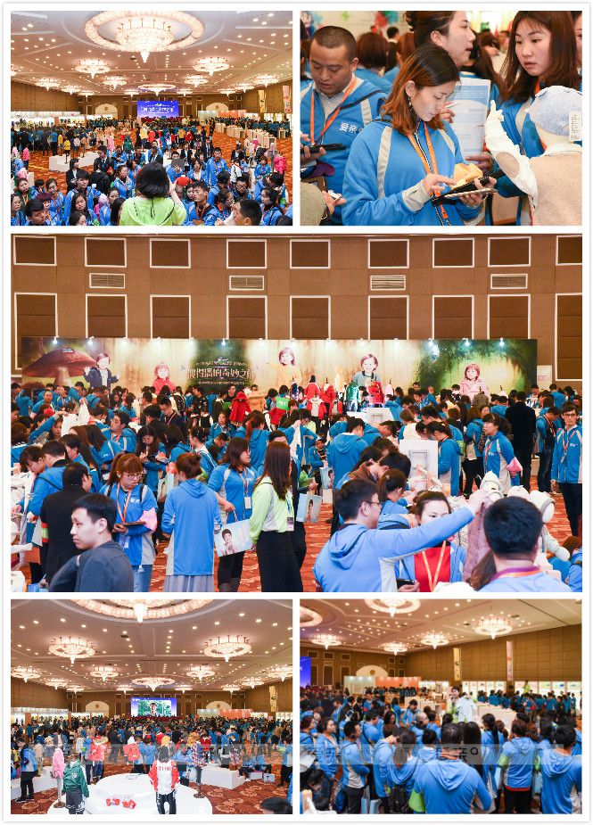 愛親母嬰2017年秋冬服紡新品訂貨會現(xiàn)場