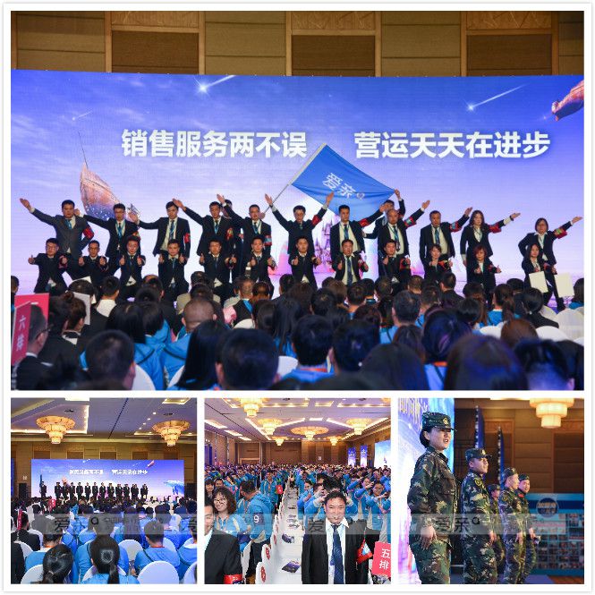 愛親母嬰營運團隊展示