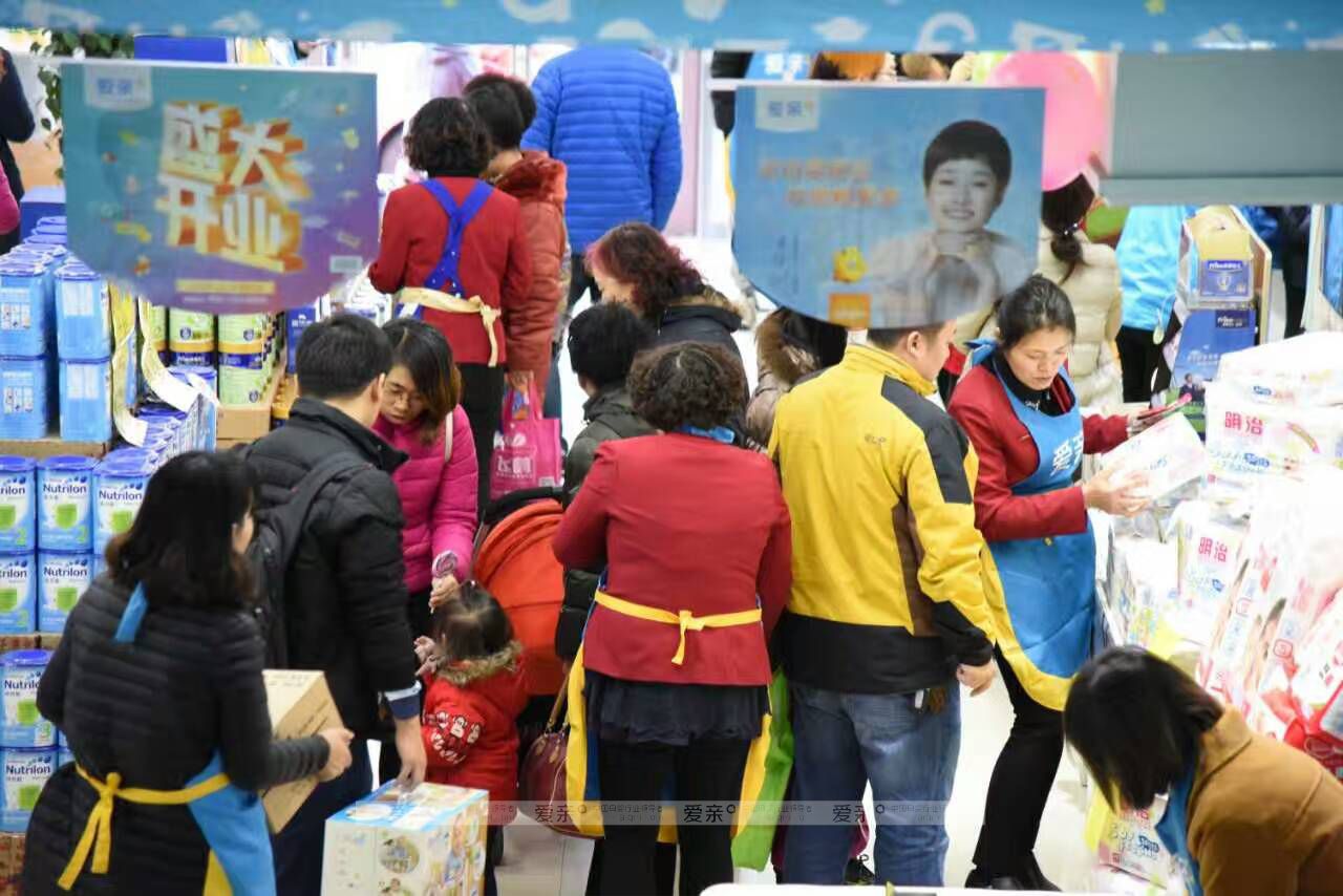 私企管理加盟母嬰用品，演繹女子本弱為母則剛