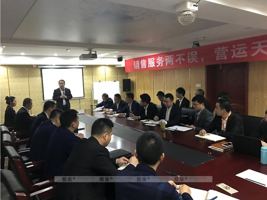 董事長陳敬紅做出重要指示開