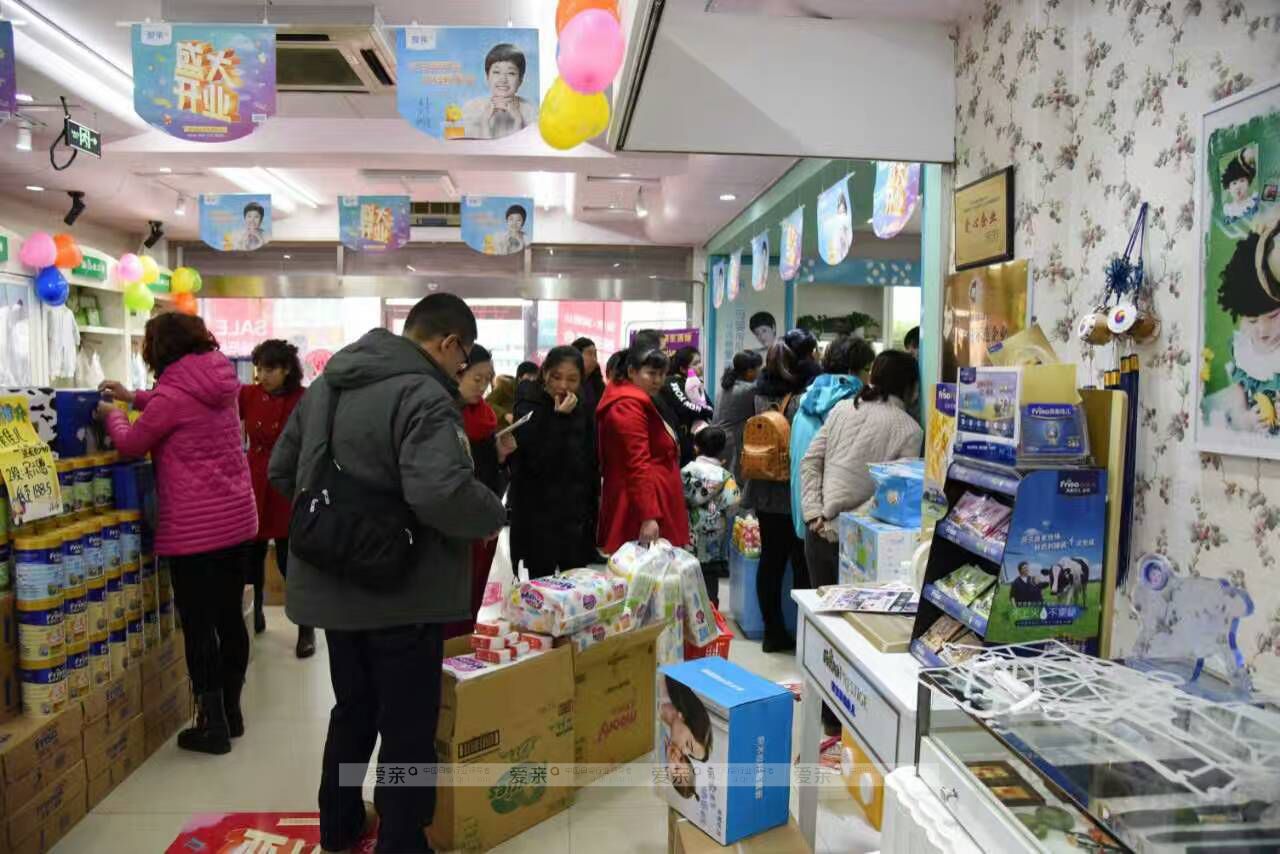 80后被欺男加盟母嬰用品店，創(chuàng)業(yè)爭(zhēng)回自己的價(jià)值