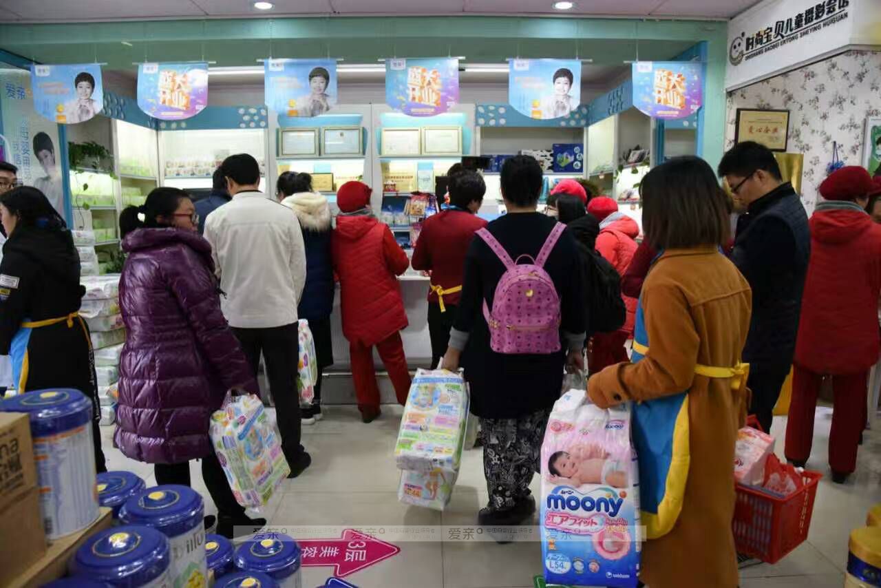 農(nóng)民開母嬰用品加盟店 踏實(shí)肯干成致富之本