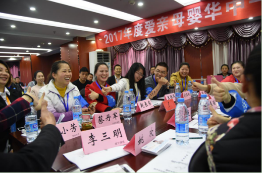 2017愛親母嬰華中一區(qū)“移動大講堂活動”順利舉辦