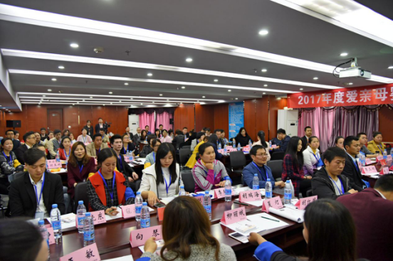 2017愛親母嬰華中一區(qū)“移動大講堂活動”順利舉辦