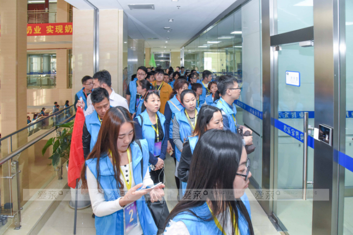 愛親母嬰加盟商參觀君樂寶公司