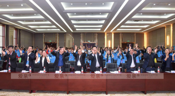 愛親母嬰與君樂寶乳業(yè)合作受到一致好評