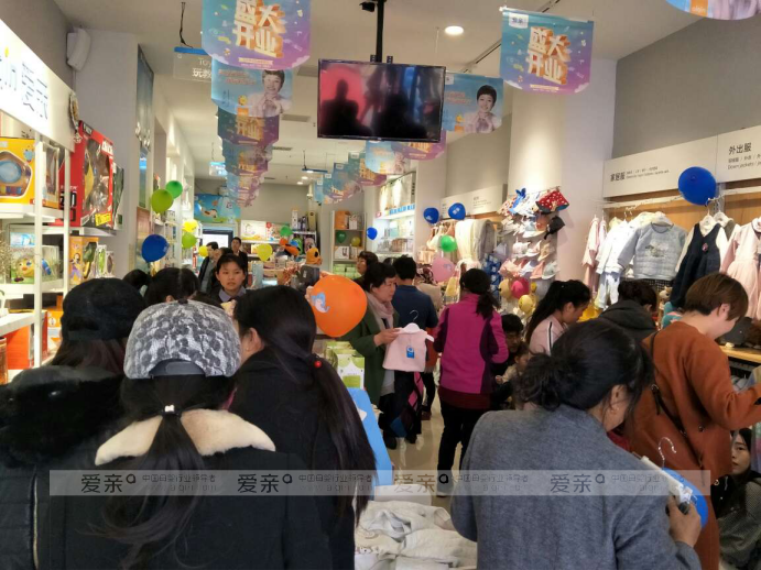 失婚女人重塑精彩人生,母嬰店加盟迎接新生活