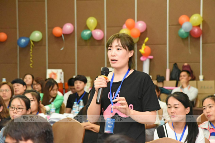 愛(ài)親母嬰加盟商提出問(wèn)題