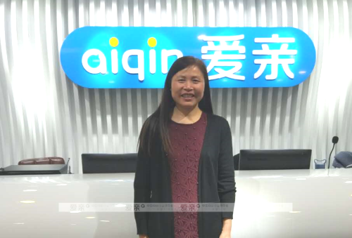 “攜手并進(jìn)，合力共贏”——愛親母嬰華東區(qū)又添3名加盟商