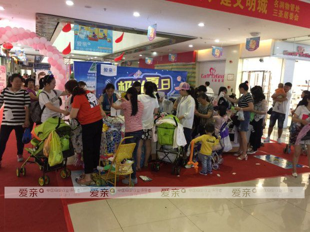 初夏五月 愛(ài)親母嬰多家加盟店火爆開(kāi)業(yè)