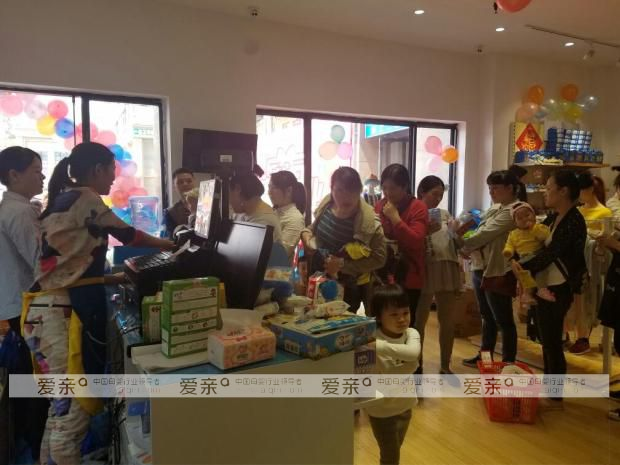 初夏五月 愛(ài)親母嬰多家加盟店火爆開(kāi)業(yè)