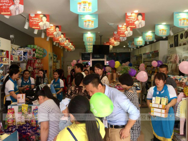 農(nóng)民工加盟母嬰店創(chuàng)下百萬銷量，我的成功是可以復(fù)制