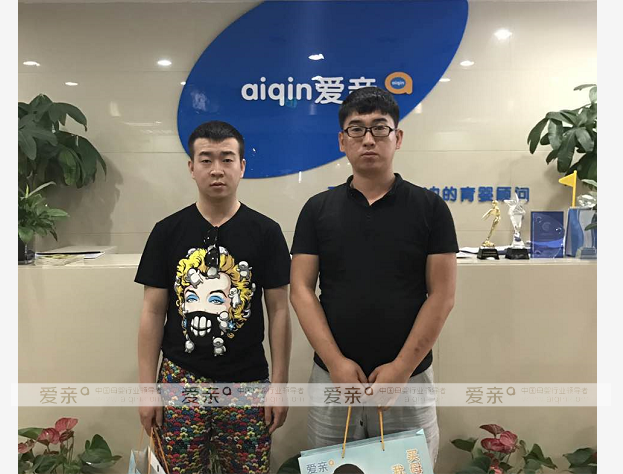 愛親母嬰迎來陜西榆林加盟商