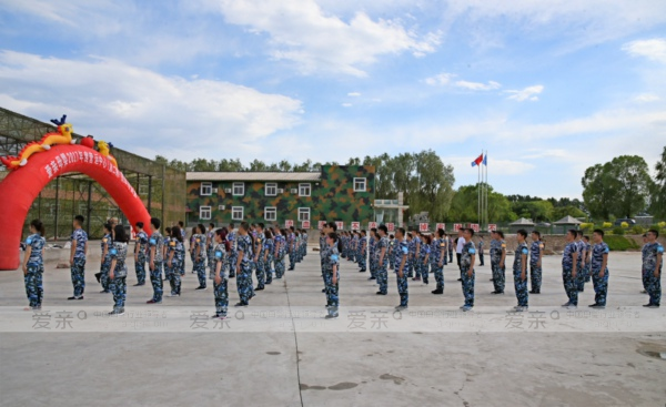 愛親母嬰2017年度營運(yùn)中心鐵軍特訓(xùn)營完美收官