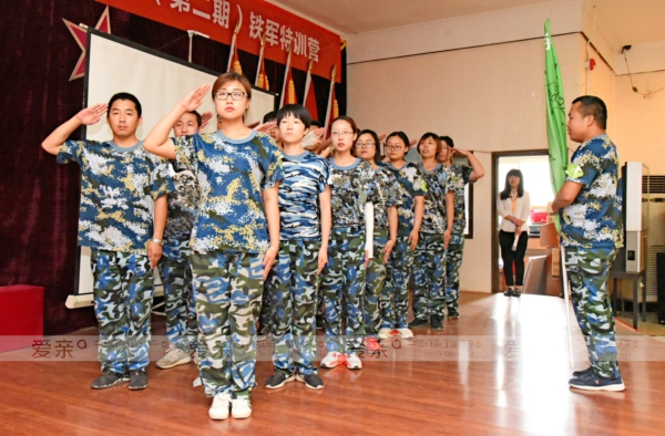 愛親母嬰2017年度營運(yùn)中心鐵軍特訓(xùn)營完美收官