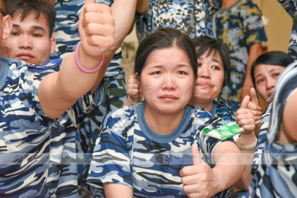 愛親母嬰2017年度營運(yùn)中心鐵軍特訓(xùn)營完美收官