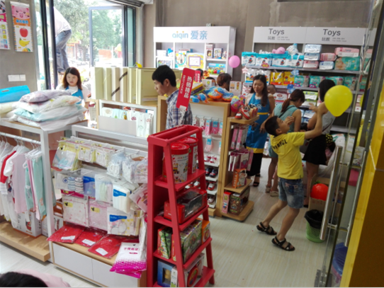 把興趣變成事業(yè)，這個媽媽邊開母嬰加盟店邊帶娃