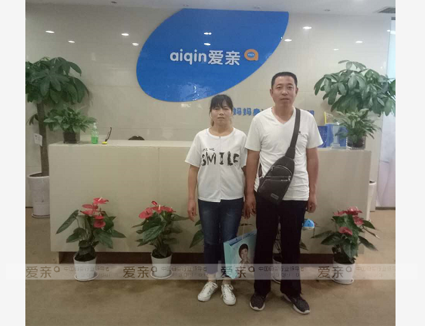 熱烈慶祝咸陽淡先生加盟愛親母嬰！預(yù)祝生意興??！