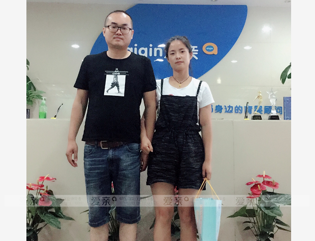 熱烈慶祝陜西王先生加盟愛親母嬰！預(yù)祝生意興??！