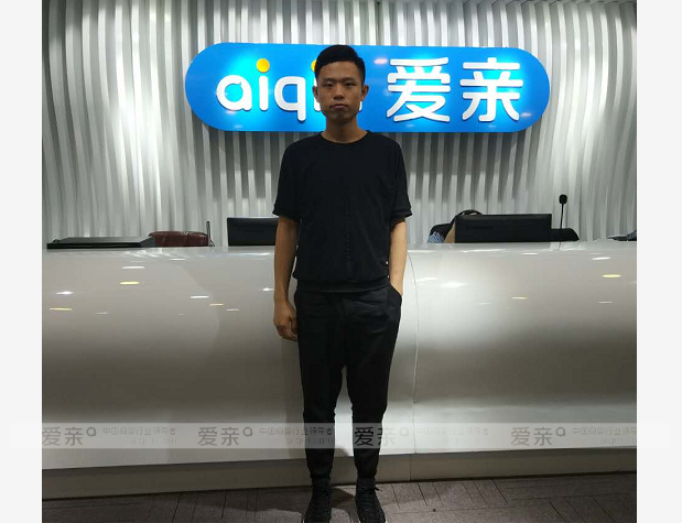 熱烈慶祝浙江溫州謝先生加盟愛親母嬰！預(yù)祝生意興隆！