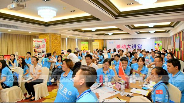 愛親母嬰華東區(qū)移動大講堂圓滿召開